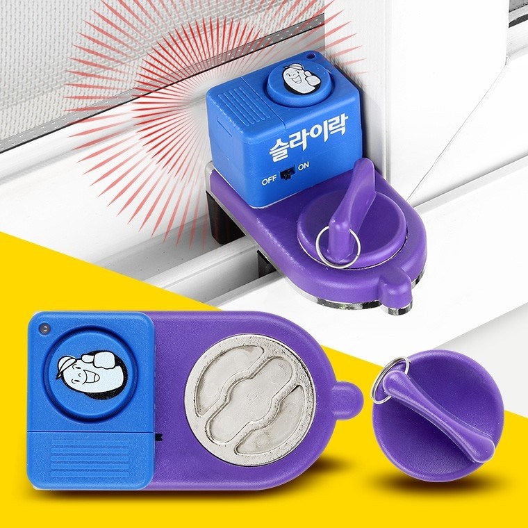 슬라이락EX 디럭스 문열림센서 도어경보기 창문차임벨 52,500원