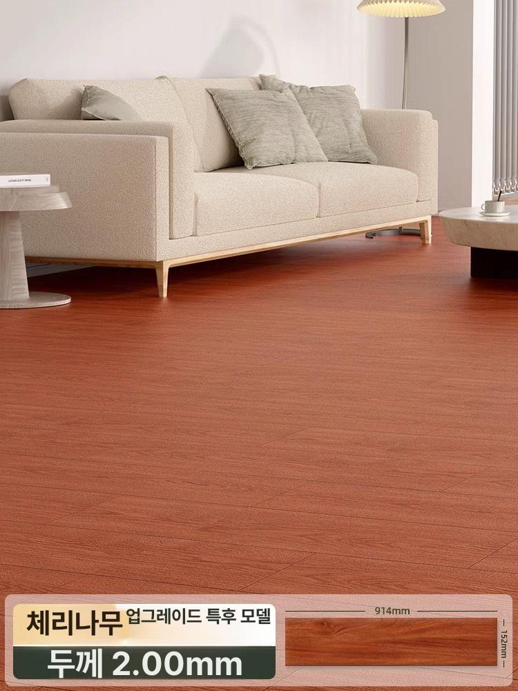 식물 재배기 수경재배기 키우기 콩나물 실내 콩나물 123,100원