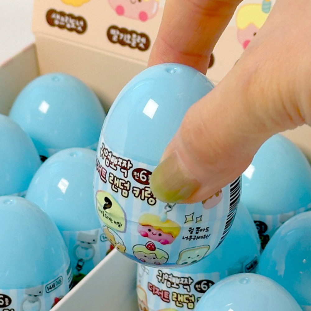 귀염뽀짝 디저트 랜덤 키링 열쇠고리 키체인 (24개) 32,400원