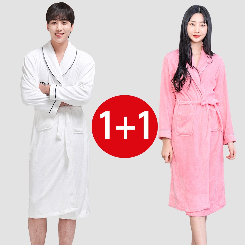(1+1) 2장 묶음 이라인 퓨어 샤워가운 목욕가운 호텔가운, 1개, 남성화이트+여성핑크 24,900원