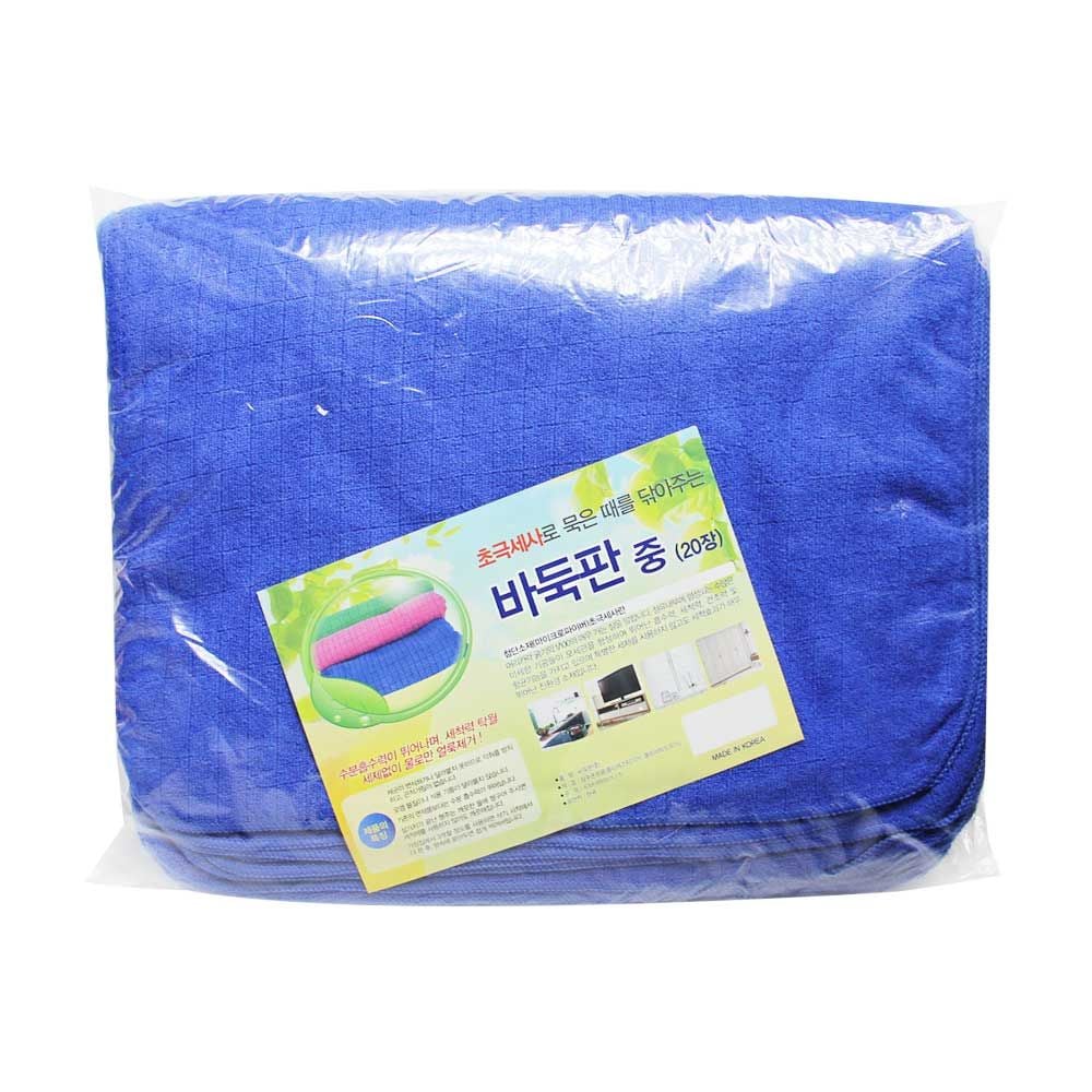 초극세사 다용도 바둑판걸레 40x60(중) 20장buy9+8Grh 24,050원