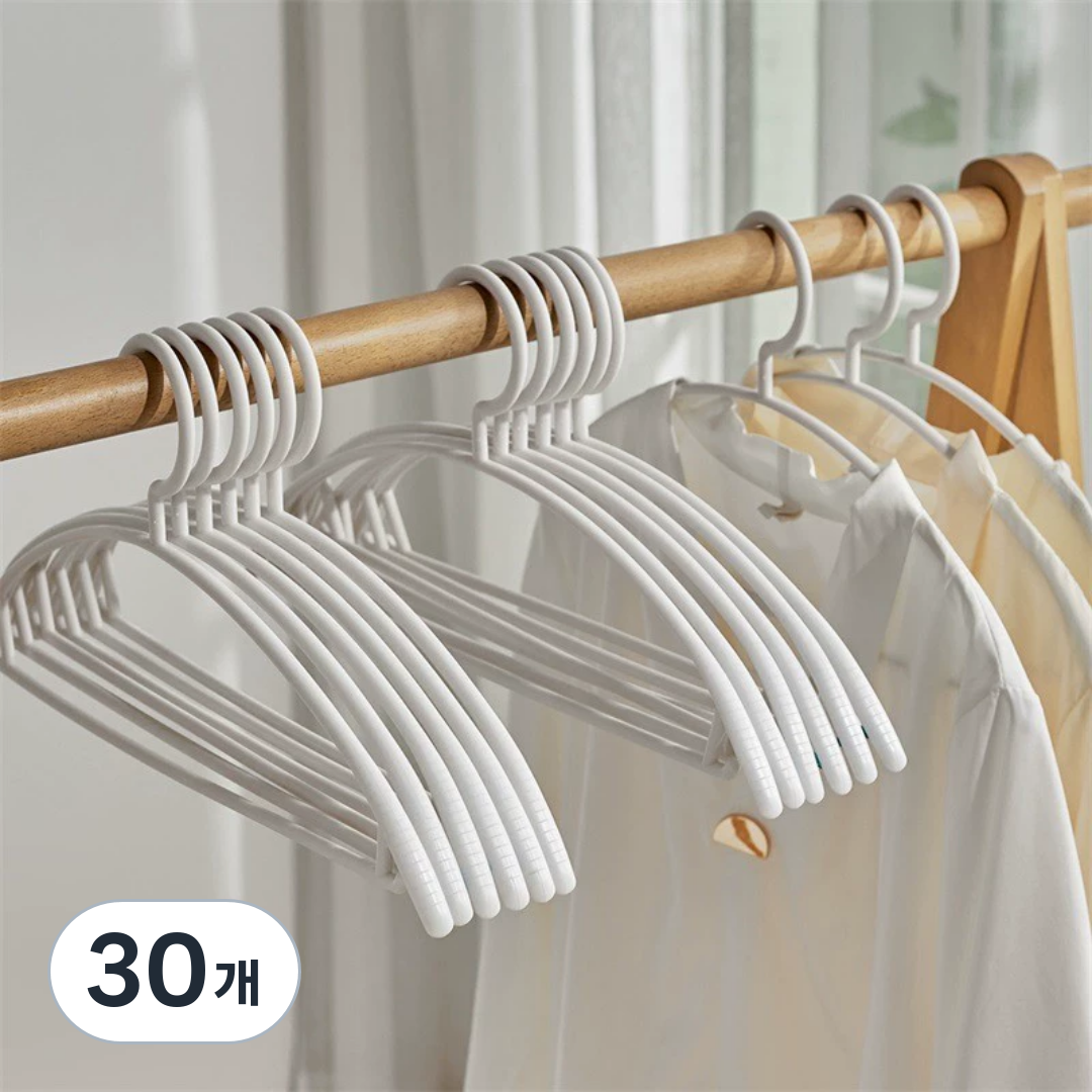 프렌지 플라스틱 논슬립 어깨뿔 목늘어남 방지 옷걸이, 30개, 화이트 17,100원