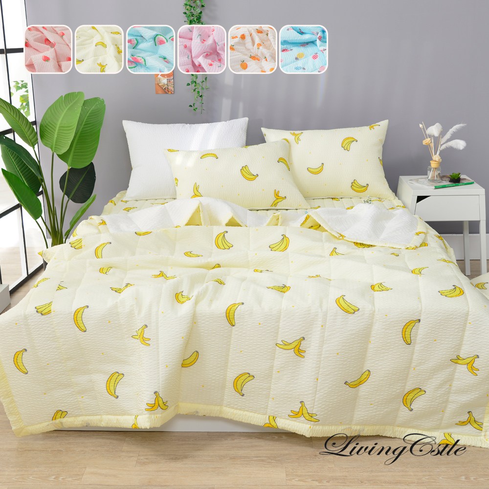 국산 여름 리빙캐슬 프루타 시어서커 누비 차렵이불 세트 58,800원