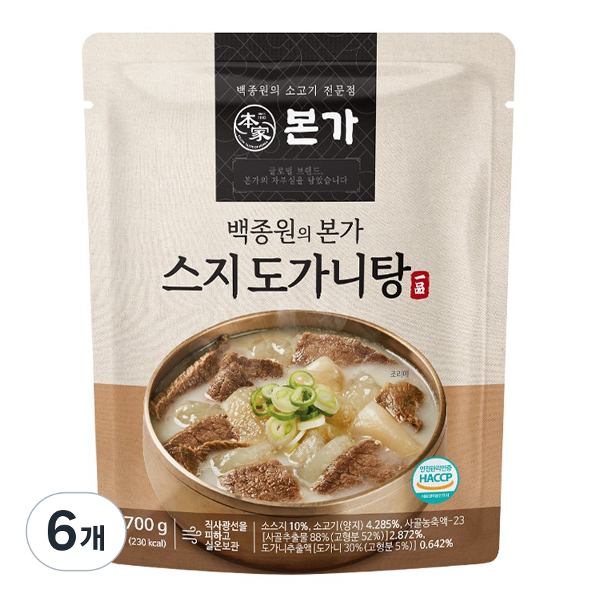 TBK 백종원의 본가 스지 도가니탕, 6개, 700g 37,380원