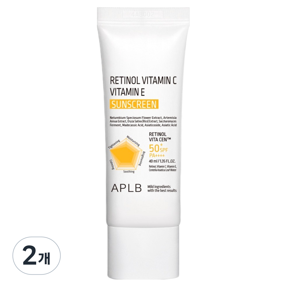 APLB 레티놀 비타민C 비타민E 선스크린 SPF50+ PA++++, 2개, 40ml 25,800원