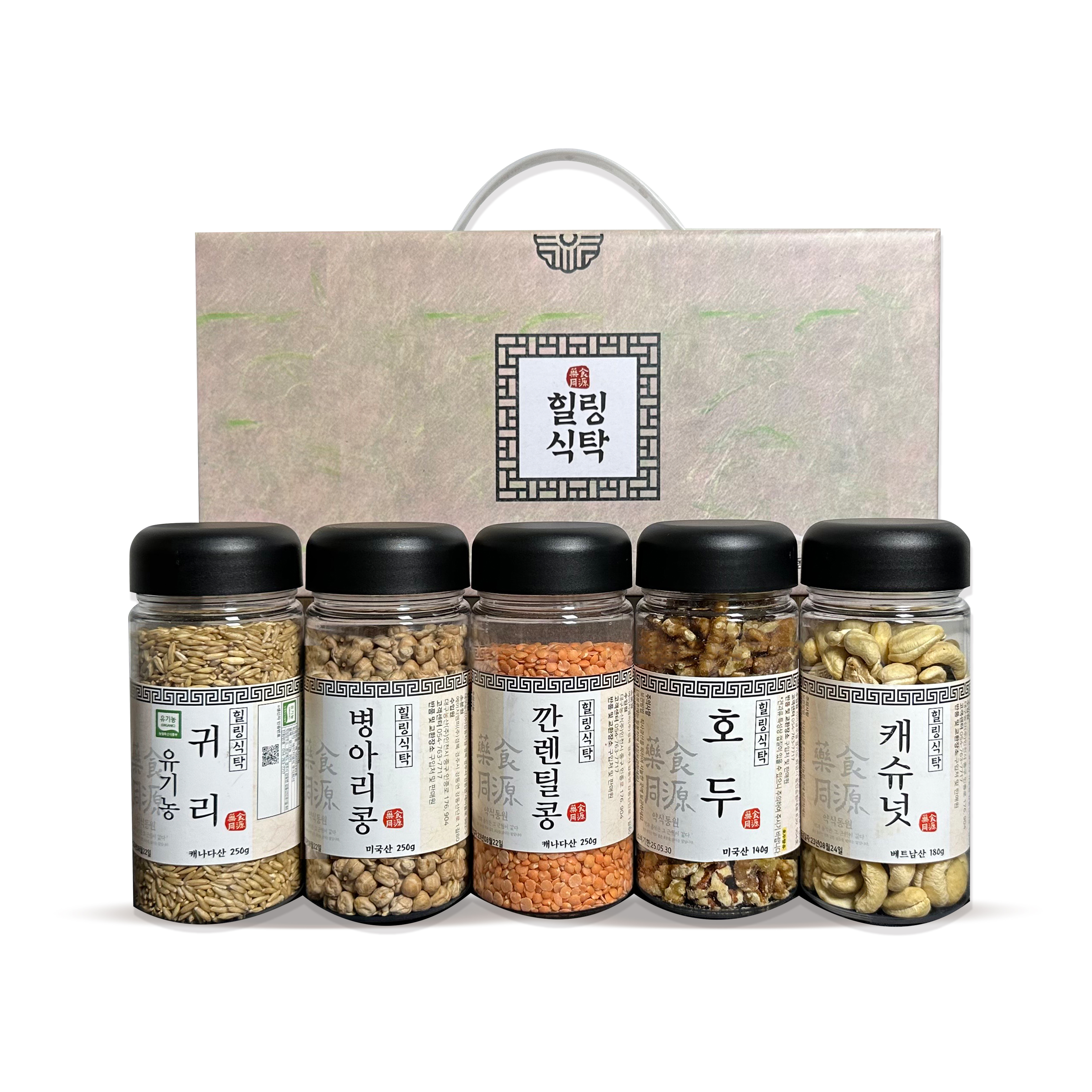 힐링식탁 건강채움 5종 세트 2호 13,980원