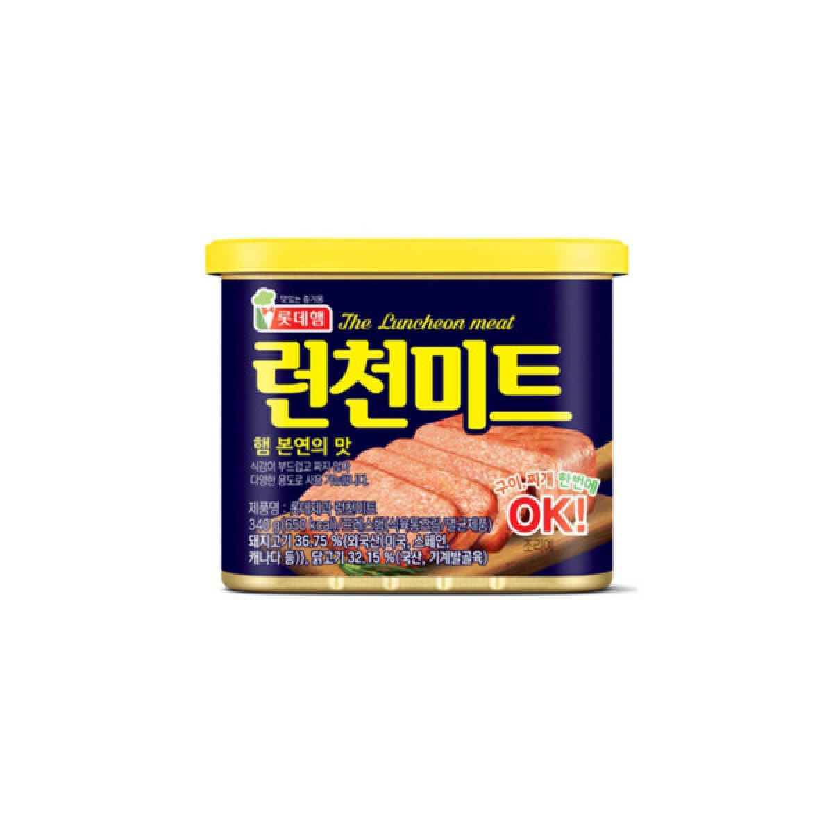 롯데햄 런천미트 25,000원