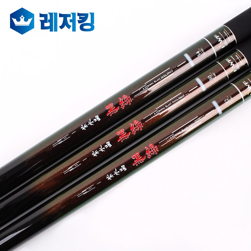 강원산업 자수정 흑선 민물낚시대 붕어낚시 106,510원