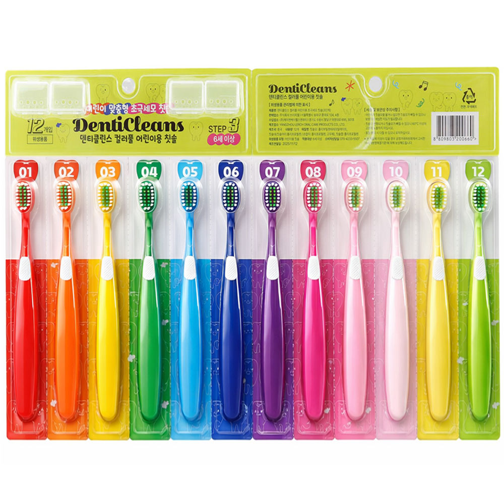 가성비가브랜드다 덴티클린스 컬러풀 듀얼케어 초미세모 어린이 칫솔 스텝3, 1세트, 12개입, 혼합색상 9,900원