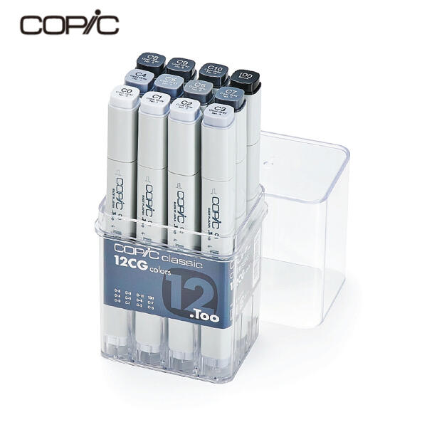 아트박스/아트피스 COPIC 코픽 클래식 트윈 마카 12색 COOL GRAY, 클래식 트윈 마카 12색 COOL GRAY 58,800원