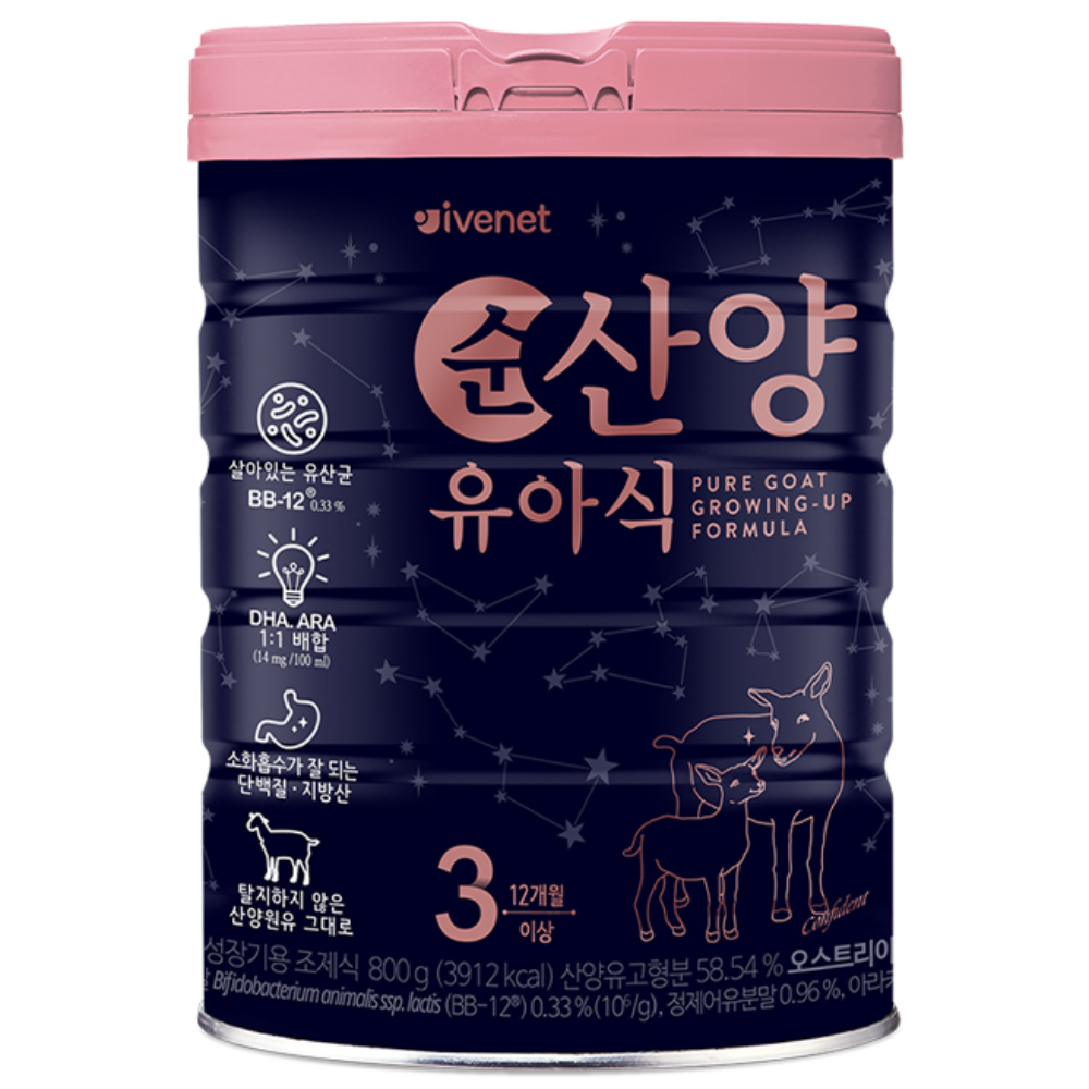 아이배냇 컨피던트 순 산양유아식 3단계, 800g, 1개 41,710원