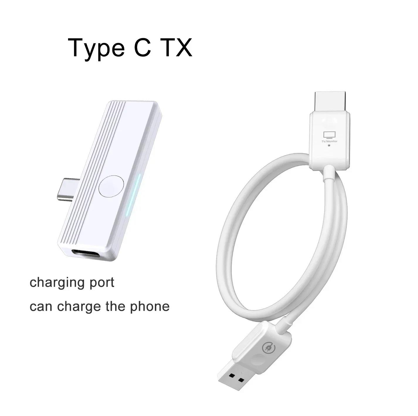 유형 C 무선 오디오 디스플레이 어댑터 Macbook 노트북 전화-TV 프로젝터 용 HDMI 연장 케이블 송신기 56,100원