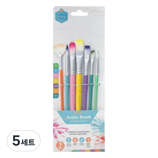 에이비엠코리아 수채화 아트 혼합붓M 7종 세트 22,200원