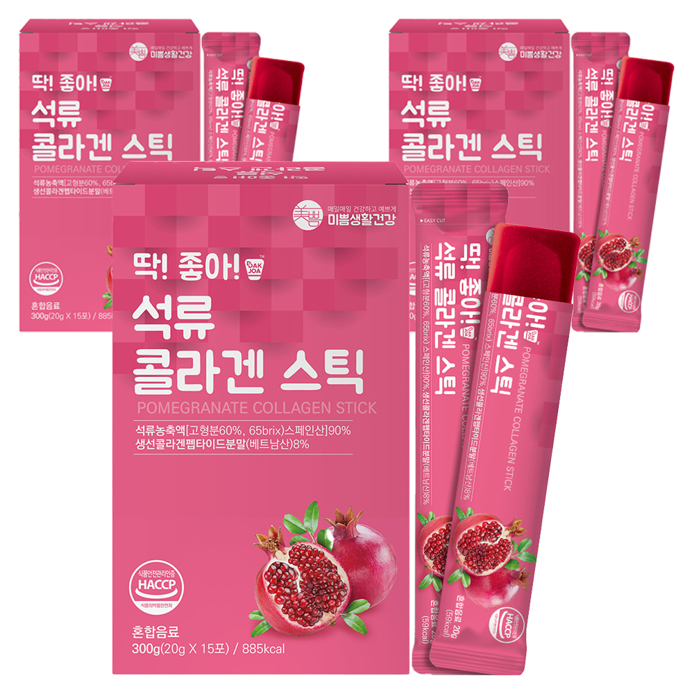 미쁨생활건강 딱좋아 석류 콜라겐 젤리 스틱 15포 22,710원