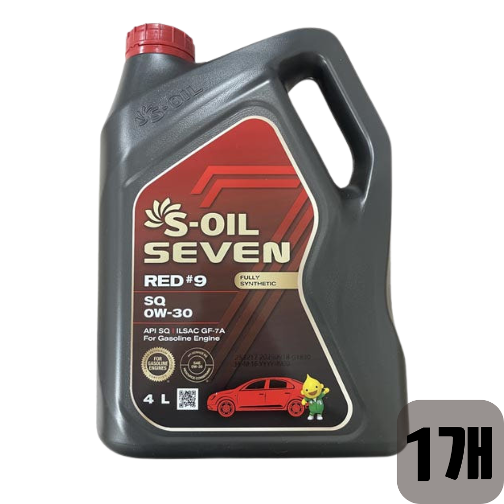 에스오일 세븐레드 9 SP 0W30 4L 가솔린엔진오일 48,630원