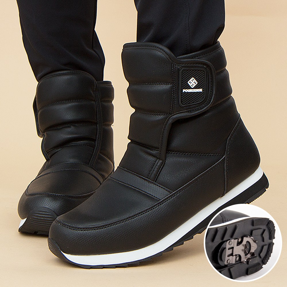 남자 여성 방한화 방수 아이젠 방한부츠 겨울 패딩 신발 91Z 32,810원