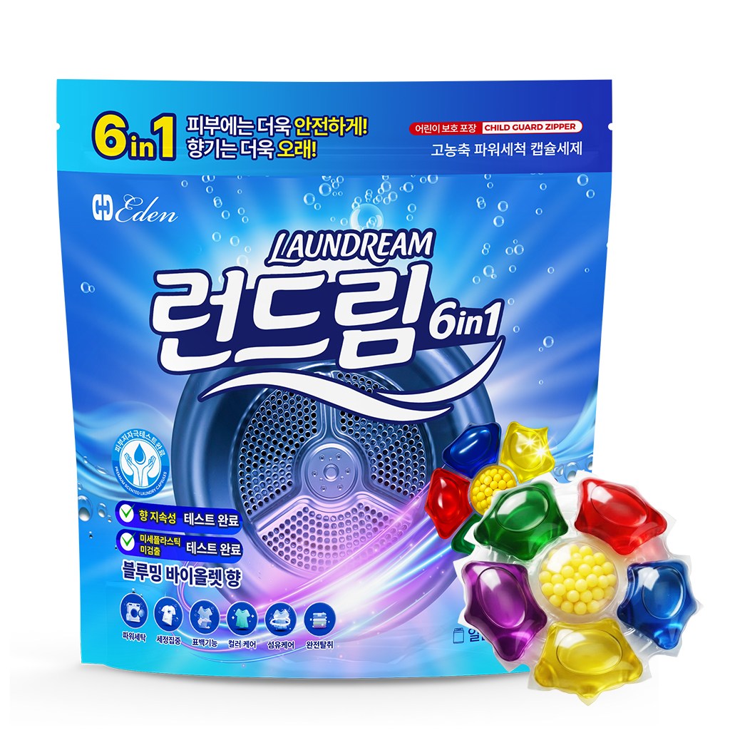 런드림 6in1 고농축 파워세척 캡슐세제 *제조사 직접배송*, 3개, 35개입 44,850원