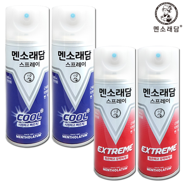 멘소래담 스프레이 익스트림핫 180ml X 2개 + 멘소래담 스프레이 쿨 200ml X 2개 20,000원