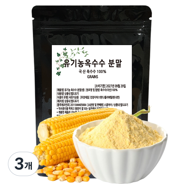 거룩한가 국산 유기농 옥수수 가루 분말 100% 31,000원