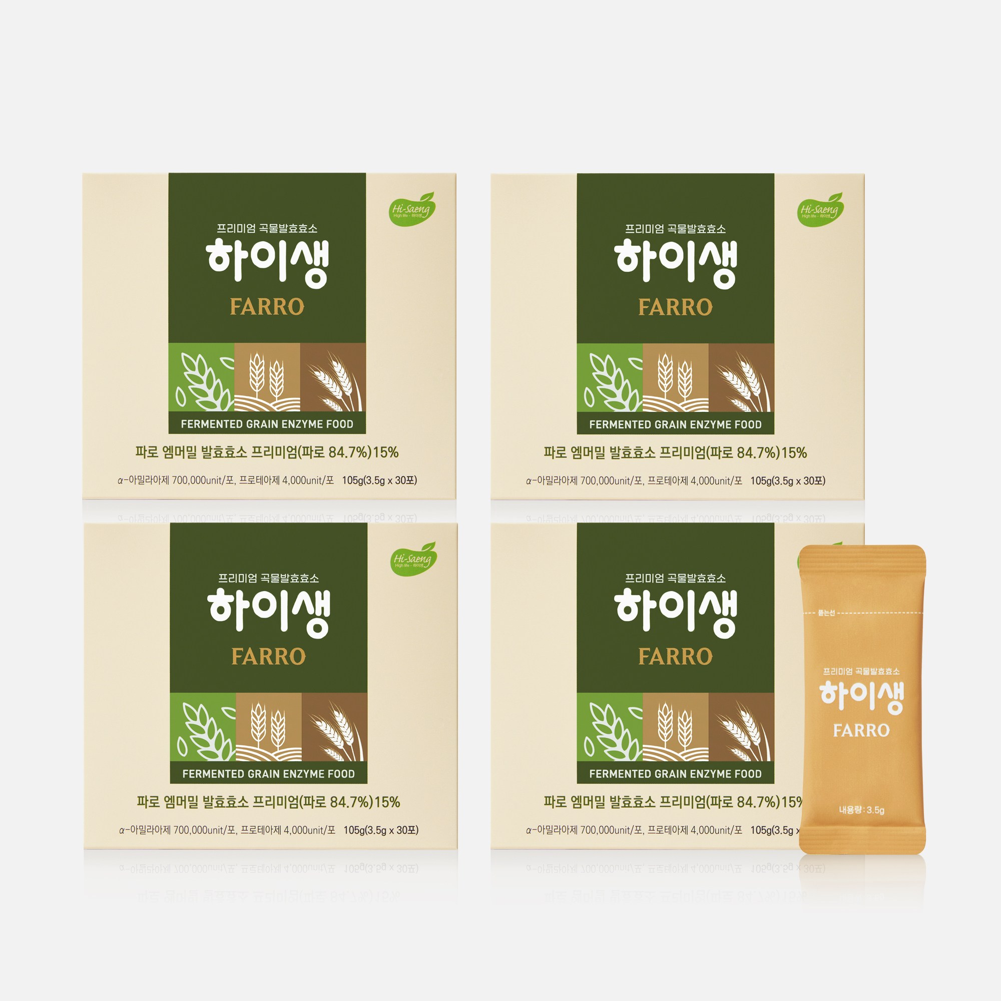 하이생 FARRO 30포, 이탈리아산 파로앰머밀 116,000원