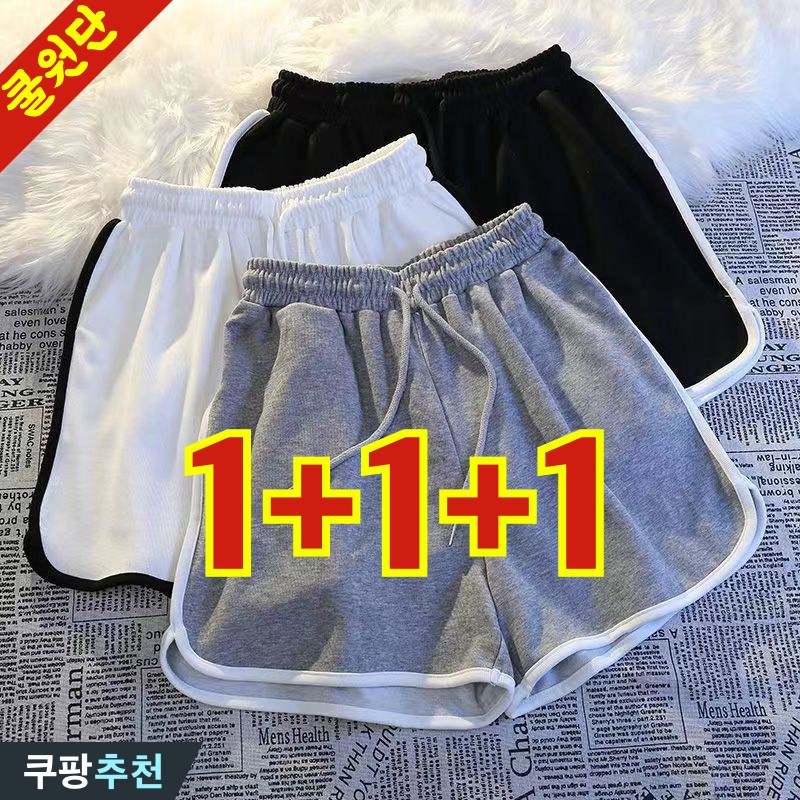 (완전 편한) 90kg까지 빅사이즈 1+1+1 여성 돌핀팬츠 하이웨이스트 밴딩 시카고 트레이닝 숏팬츠 여름 편한 캐쥬얼 심플 데일리 패션 날씬해보이는 디자인 통기성 쿨 3종 반바지 17,790원