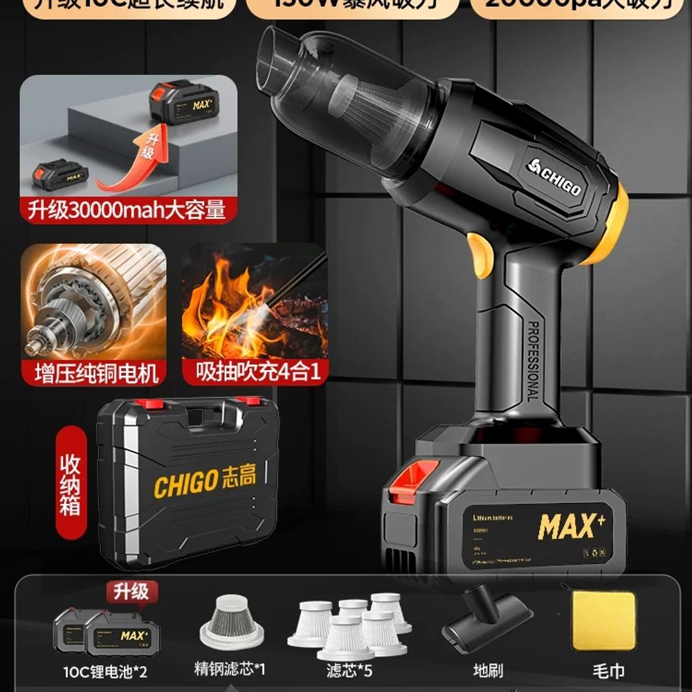 도장건 후끼통 스프레이 훅기 페인트칠 220V 분사 82,470원