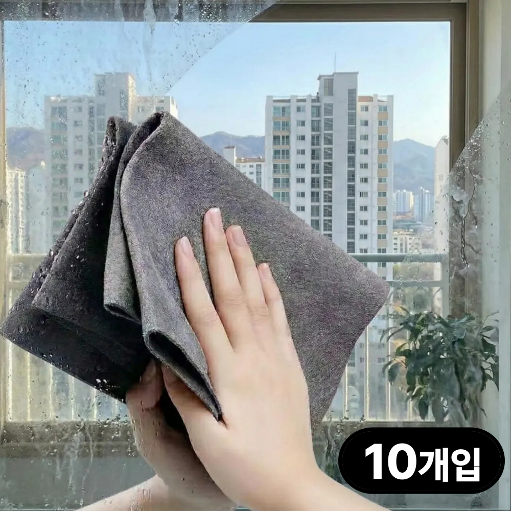 아르벤 강력 흡수 물기 얼룩 없는 다용도 요술 행주, 10개 15,000원