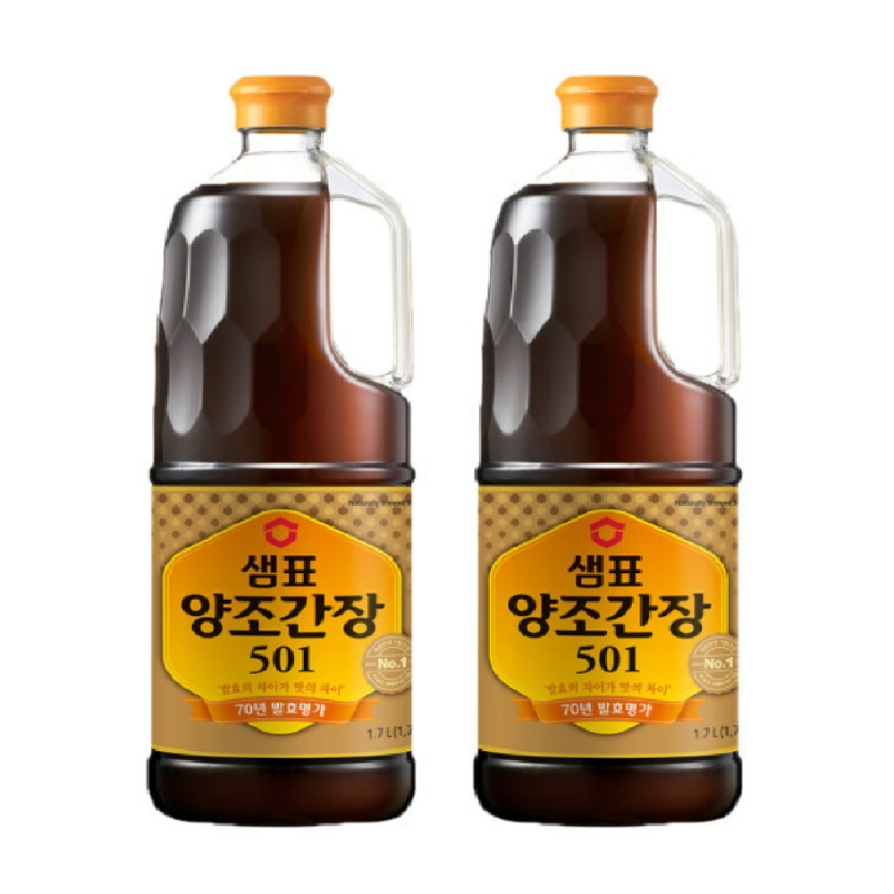샘표 양조간장 501 20,890원