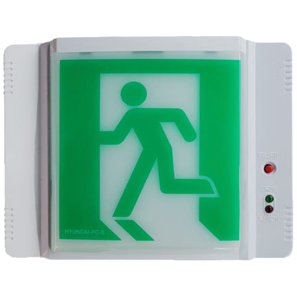 현대방재 피난구유도등 소형 무방향 비상구 10,400원