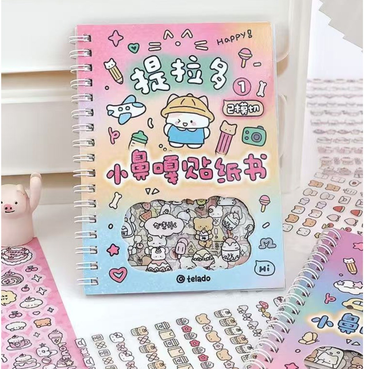 다이어리 스티커북 다꾸 귀여운 스티커 모음북 8,500원