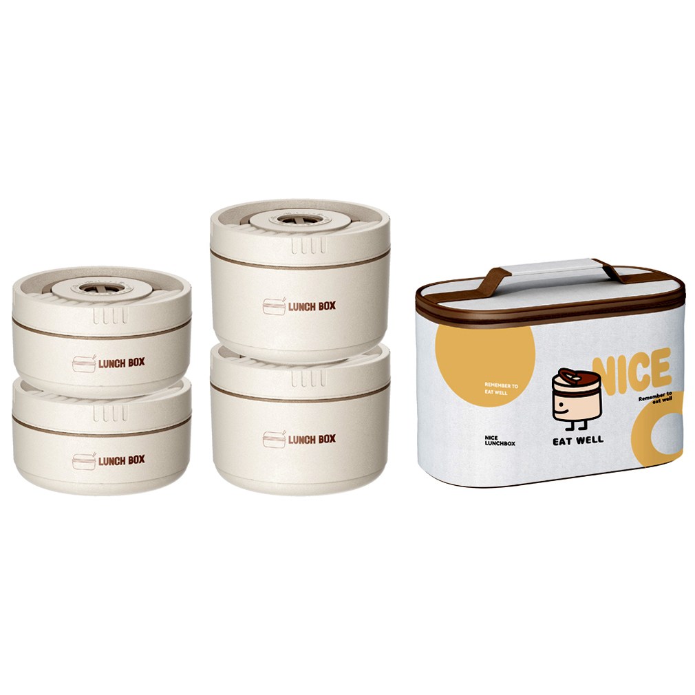 CSOKOW 도시락통 야영 직장인 보온 전자레인지 다용도 층간 밀폐 도시락, 1세트, 화이트 4단 21,600원