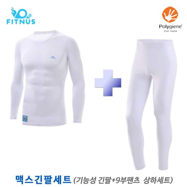 휘너스 맥스긴팔세트 화이트(기능성 긴팔티+9부팬츠) 55,000원