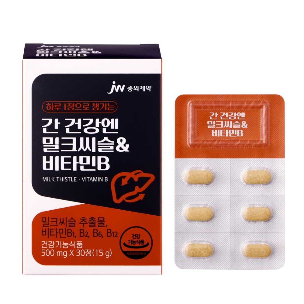 jw중외제약 간 건강엔 밀크씨슬&비타민B, 3박스, 30정 14,800원