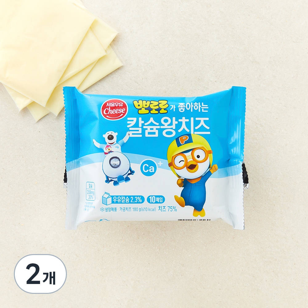 서울우유 뽀로로 칼슘왕 치즈 180g 4,580원