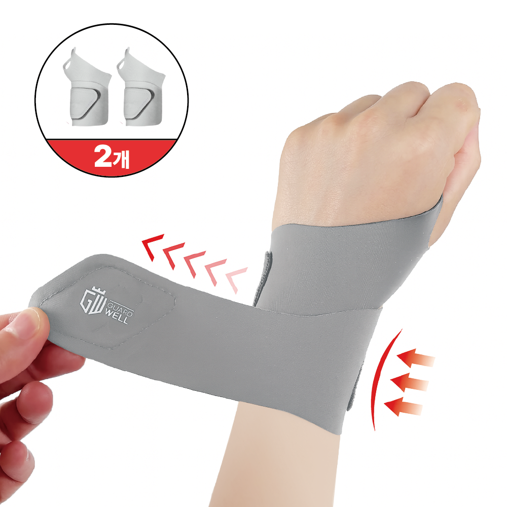 가드웰 초슬림 초경량 손목보호대, 그레이, 2개 16,900원