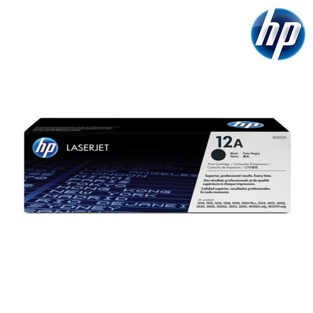 HP 정품토너 Q2612A HP1005 HP1020 HP1015 HP3050, 단일상품, 1개 154,000원