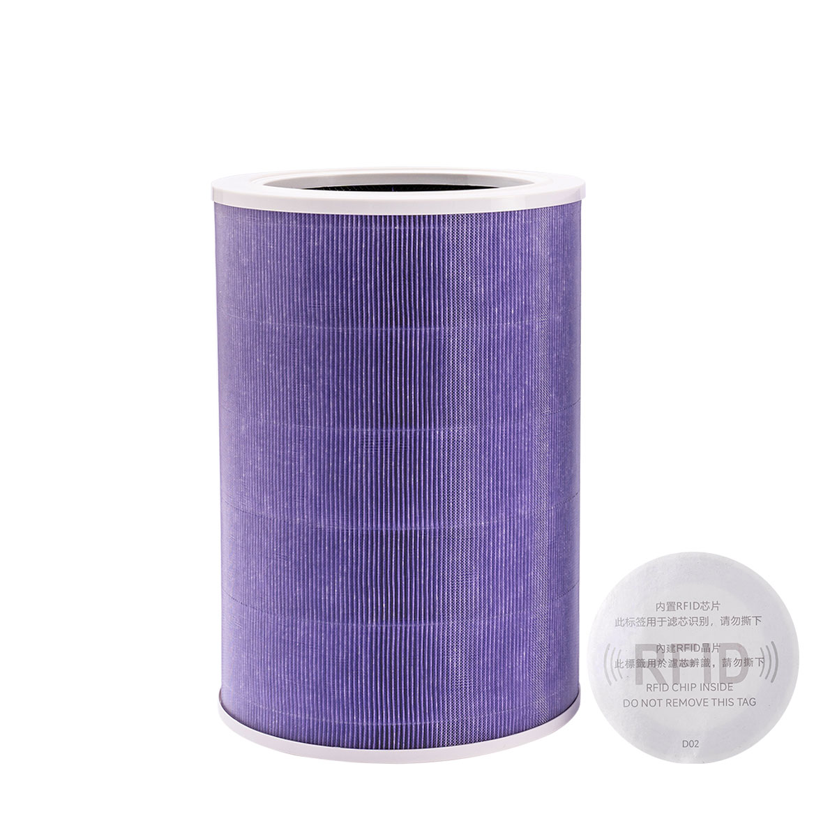 샤오미 공기청정기 필터  (미소우)  미에어 2 프로 2S 2H 3H  샤오미필터 RFID 인식라벨 호환 20,000원