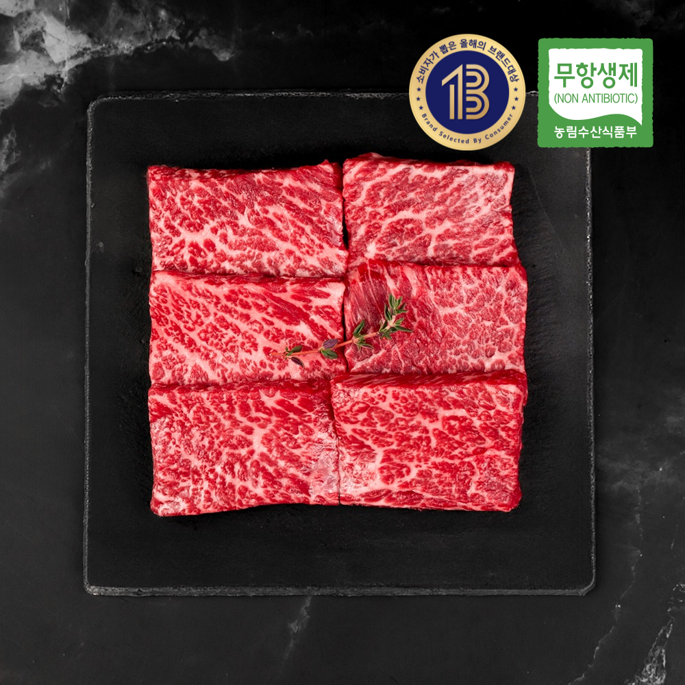지인한우 무항생제 한우 1등급 꽃갈비살 (냉장), 1개, 300g 39,850원