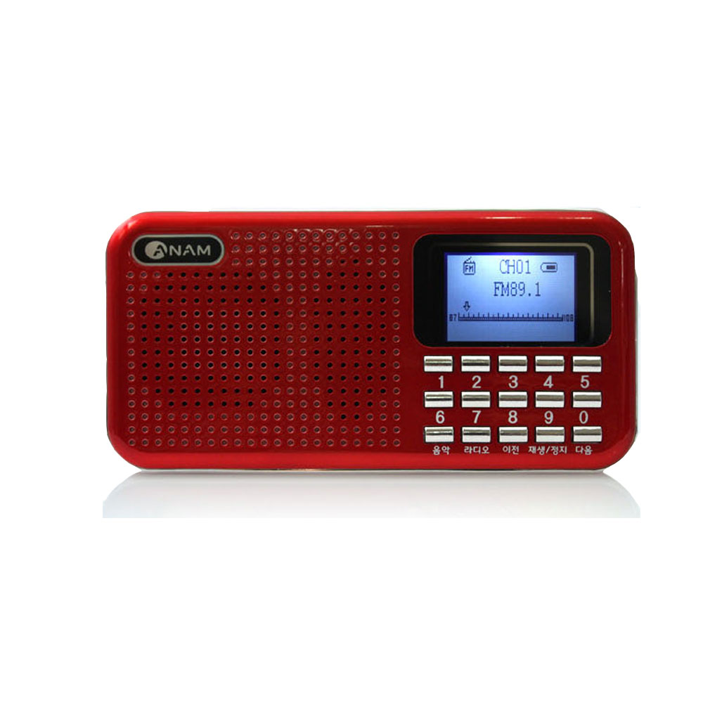 아남 A-125 휴대용스피커 소형 미니 효도라디오 TF카드/라디오/MP3재생/스피커 24,000원