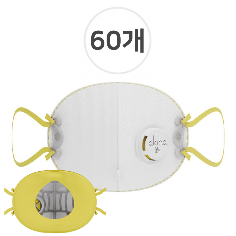 크리넷 알로하 1급 방진마스크 AF100V AF110V 안면부여과식 밸브형 보형물타입, AF100V 화이트, 60개 86,000원