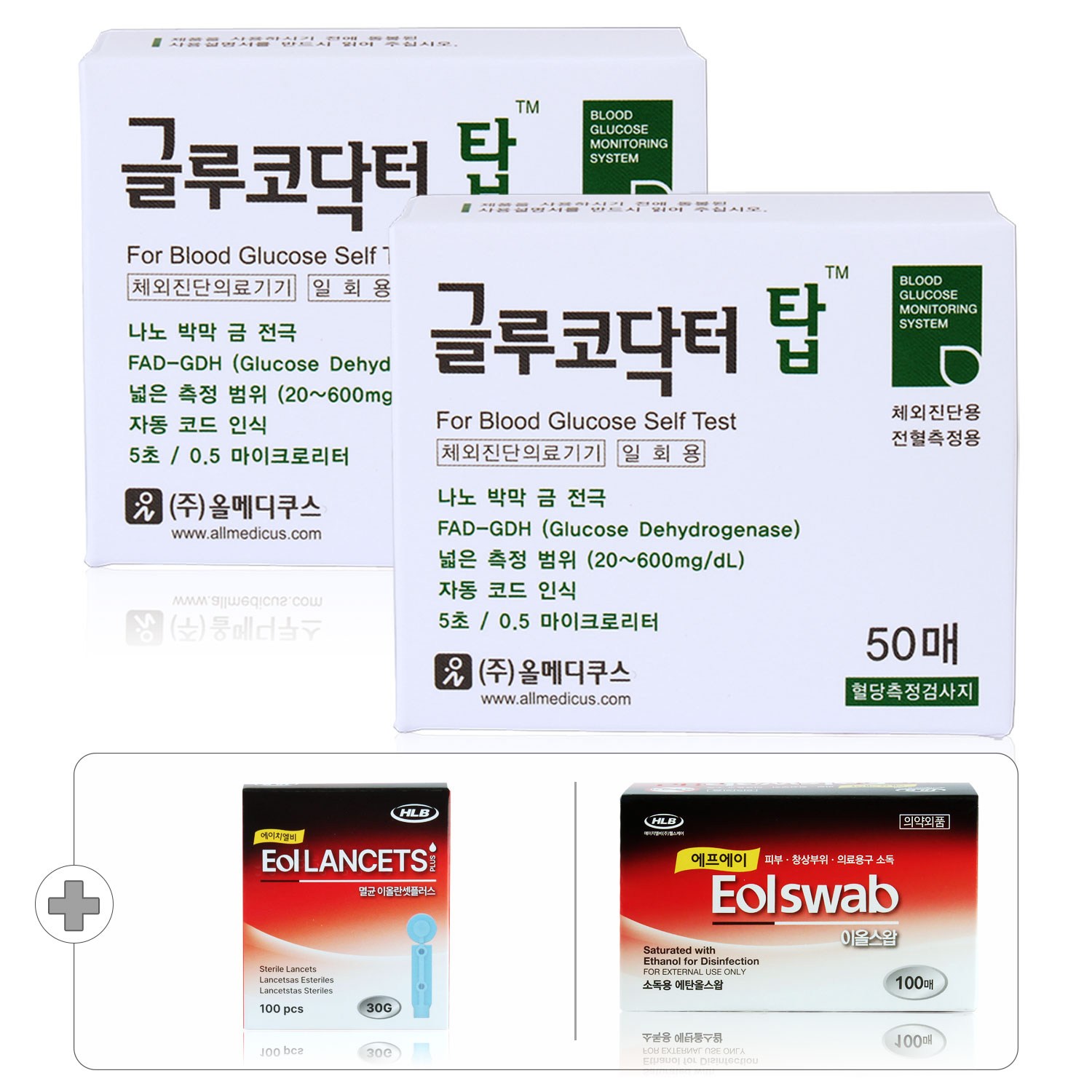 글루코닥터탑 혈당 시험지 100매 +채혈침100매+알콜솜100매, 1박스, 100 19,900원
