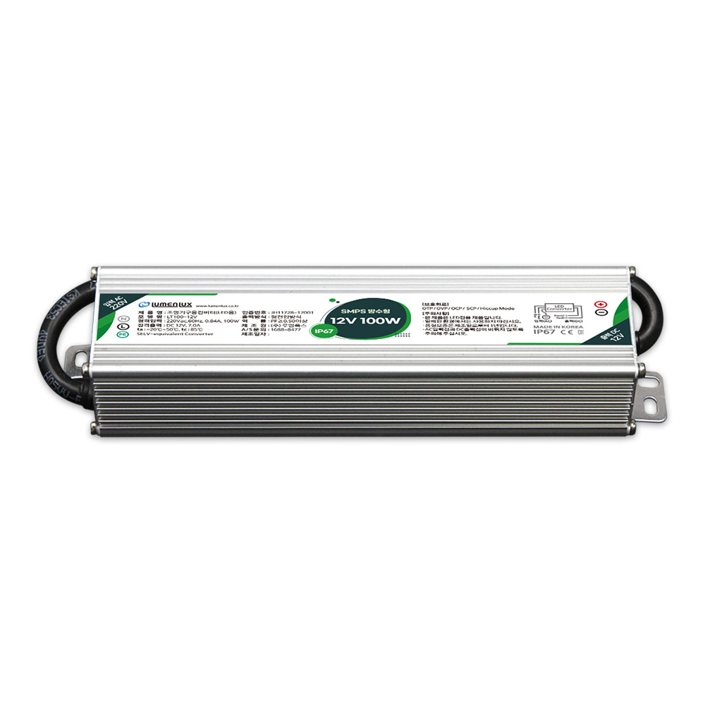 루멘룩스 방수 SMPS 12V 100W LED 안정기 17,110원