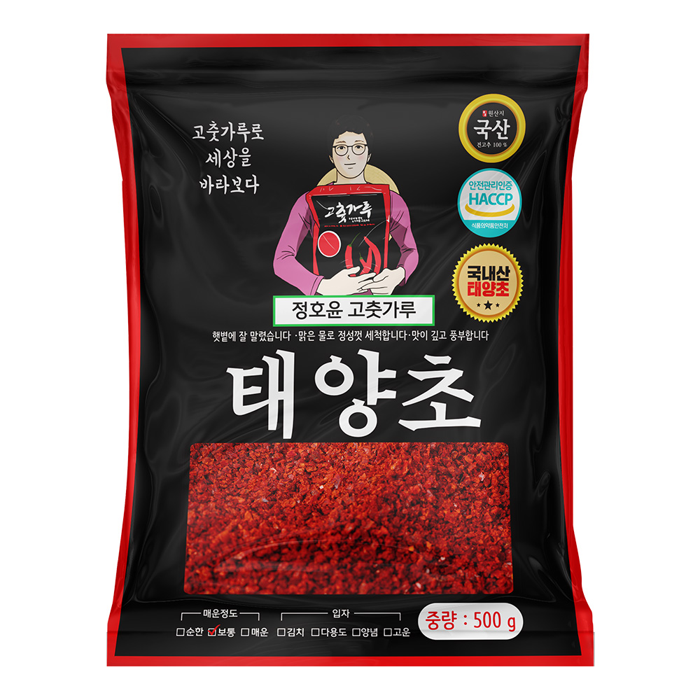 정호윤 태양초 햇고춧가루 김치용 보통맛 18,900원