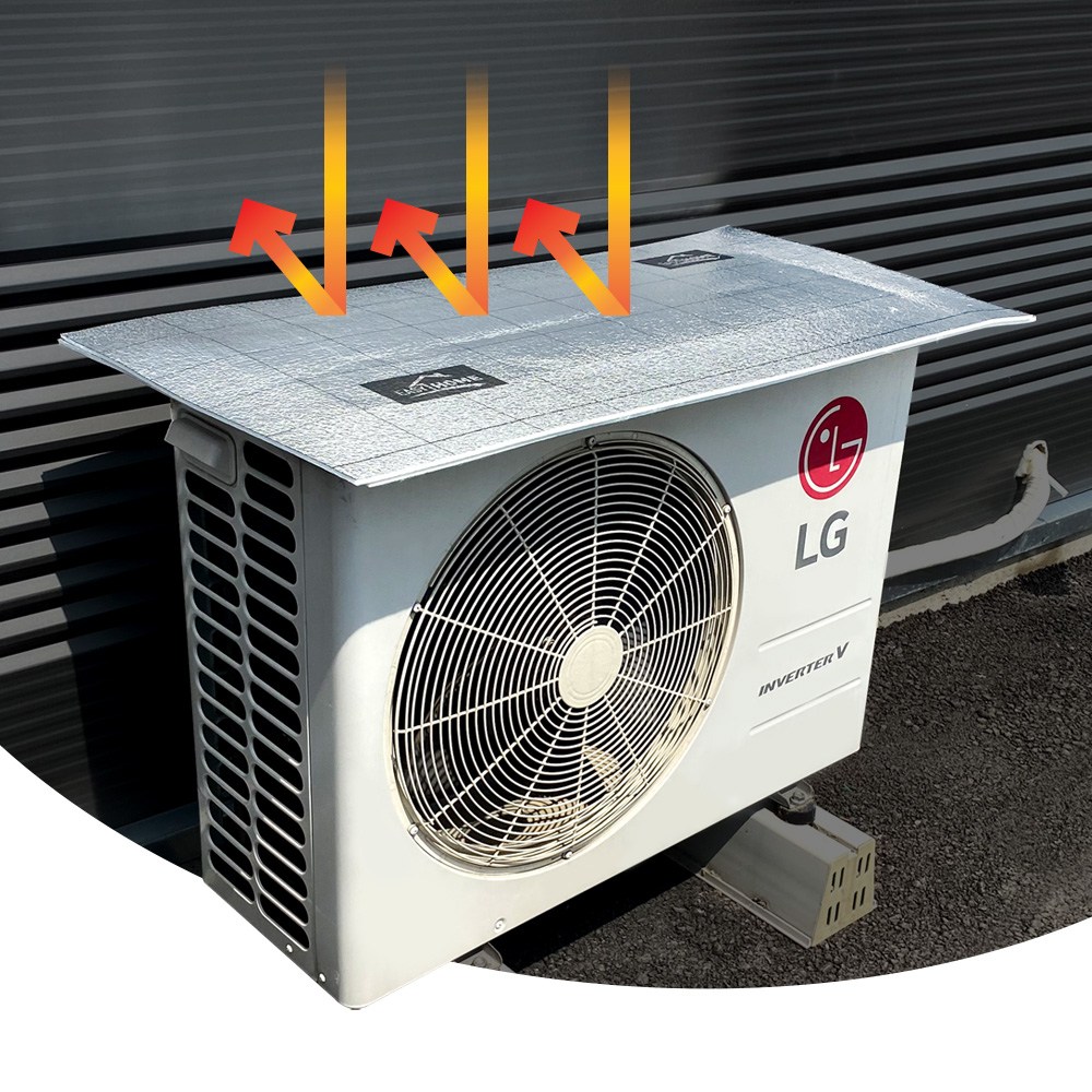 이지홈 에어컨 실외기 커버 차양막 그늘막 절전 효과 덮개 4,500원