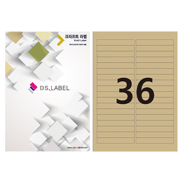 디에스라벨 크라프트 레이저잉크젯 2 x 18 DK3036, 36칸, 50개 8,160원