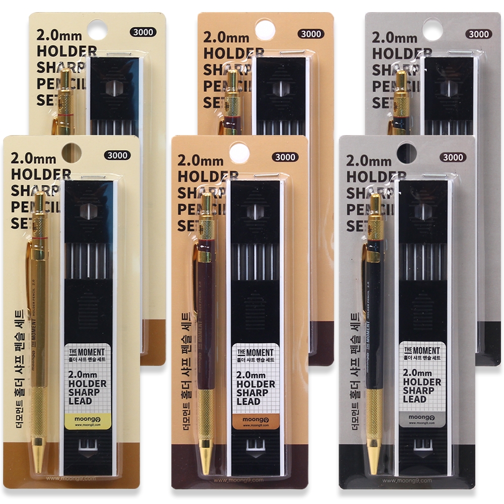 뭉구 더모먼트 홀더 샤프 3종 세트, 2mm, 6개 16,350원