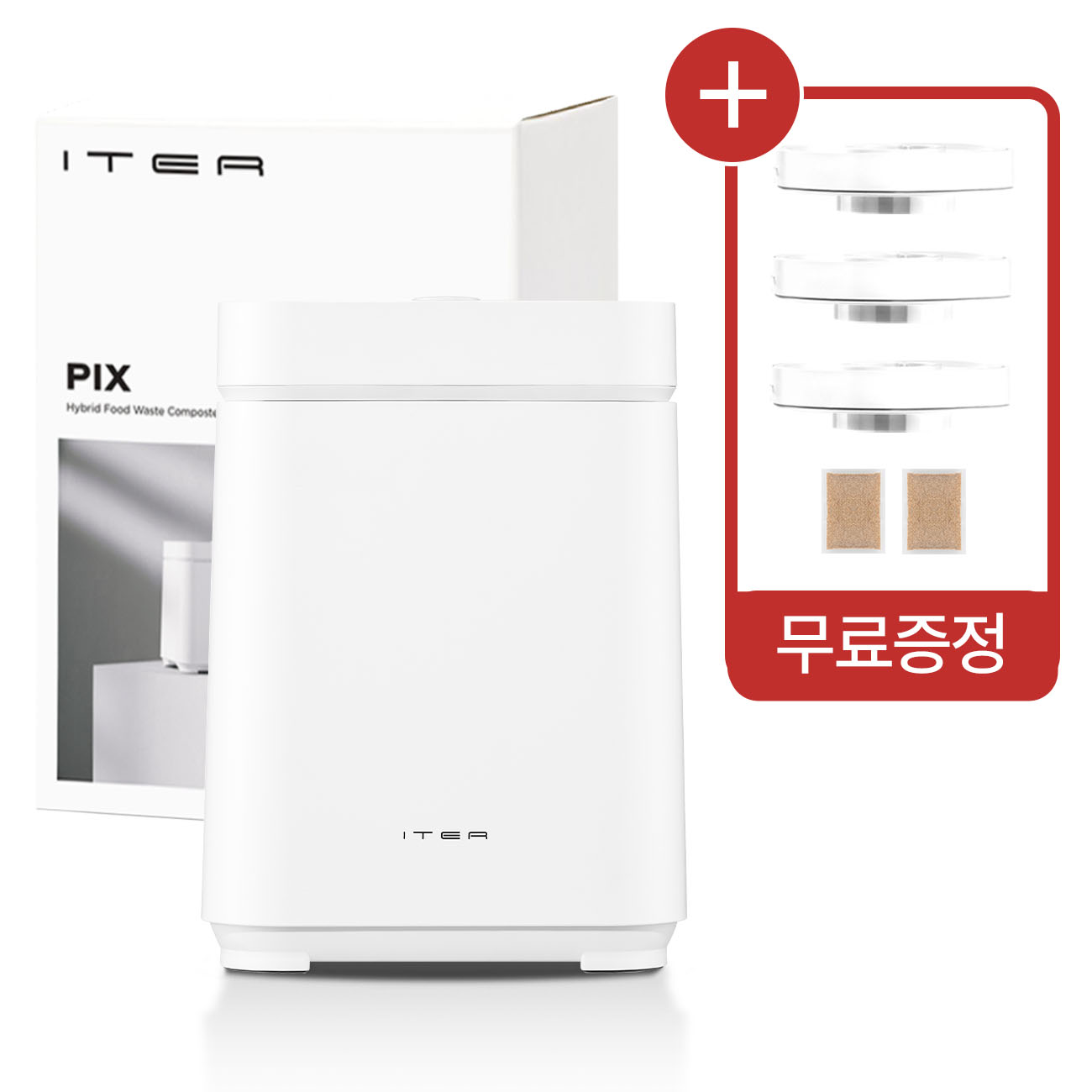 이테르 더 픽스 음식물처리기 3L 건조분쇄형 245,340원