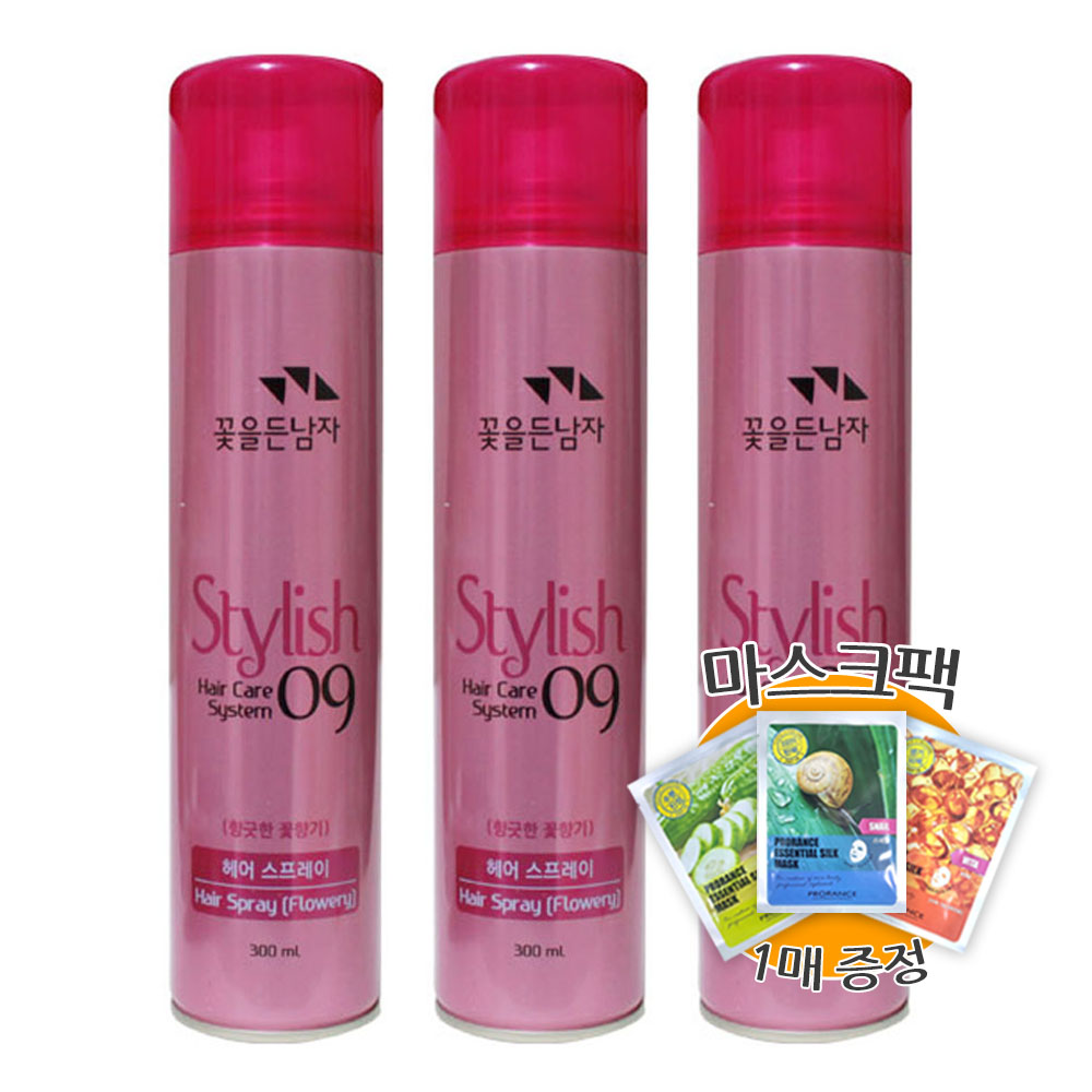 꽃을든남자 헤어케어 스프레이(향긋한 꽃향기)+마스크팩(프로랑스) 1매 증정 13,500원