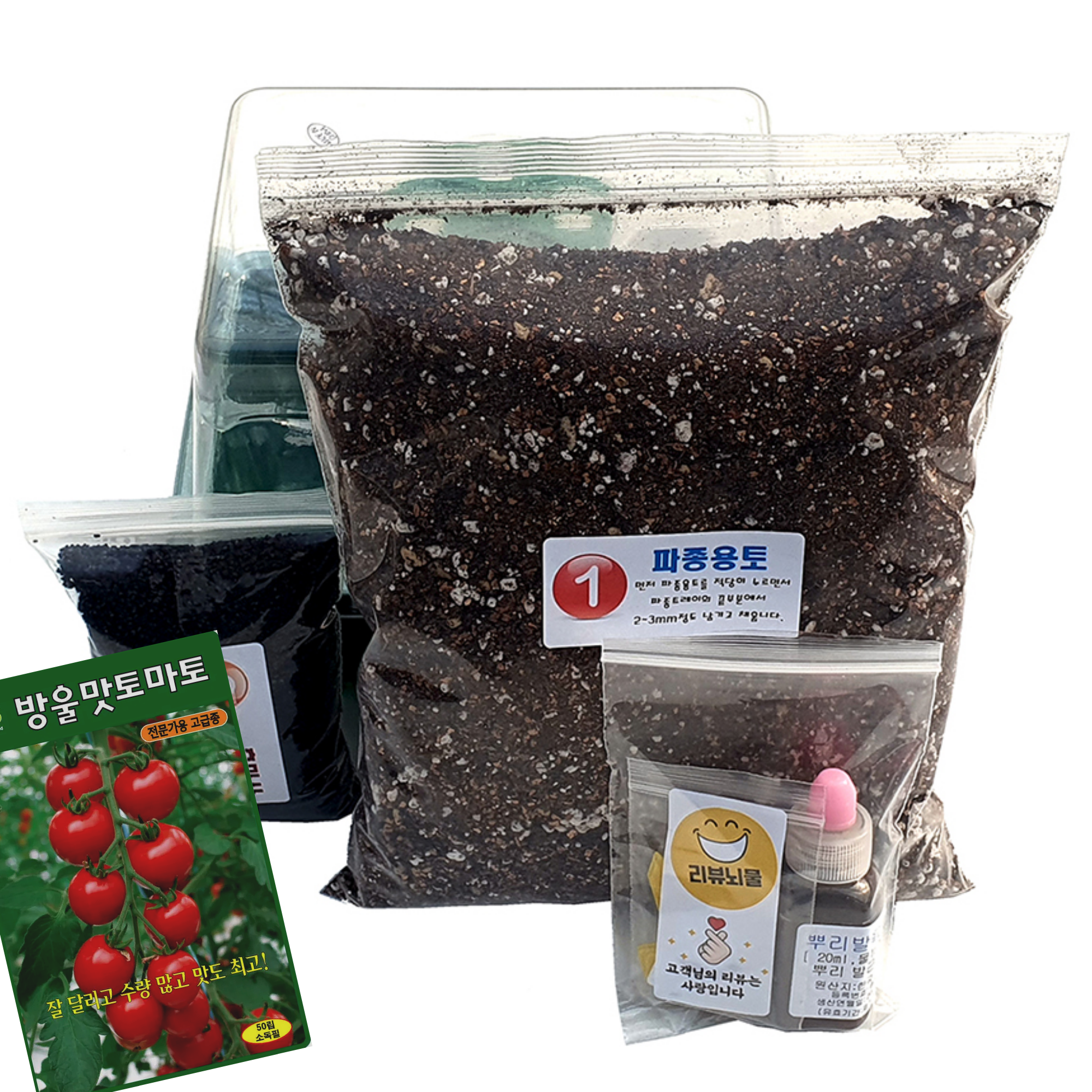 하늘e정원 키트 텃밭 씨앗 10립 10,630원