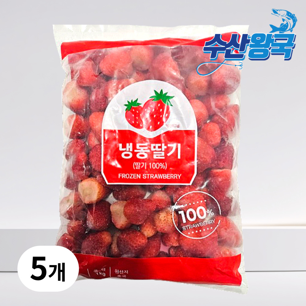 수산왕국 당도 높은 무첨가 100% 냉동 딸기, 5개 25,400원